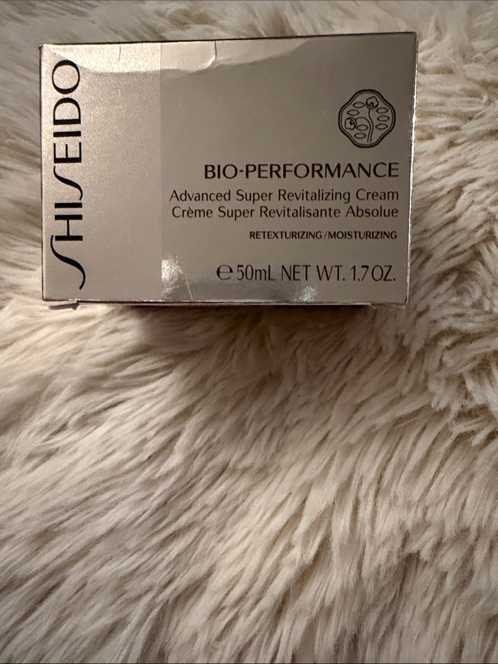 Shiseido Bio-Performance Advanced Super Revitalizing Cream — Silver